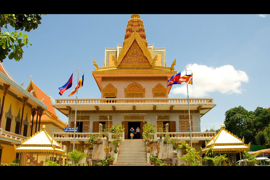 wat ounalom